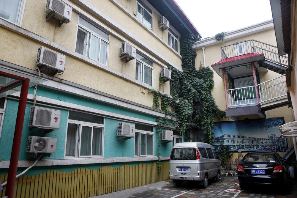 Beijing Dongdan Hotel Near Wangfujing Street,Tian'Anmen Square,The Forbidden City,Free Self-Service Laundry Room Экстерьер фото