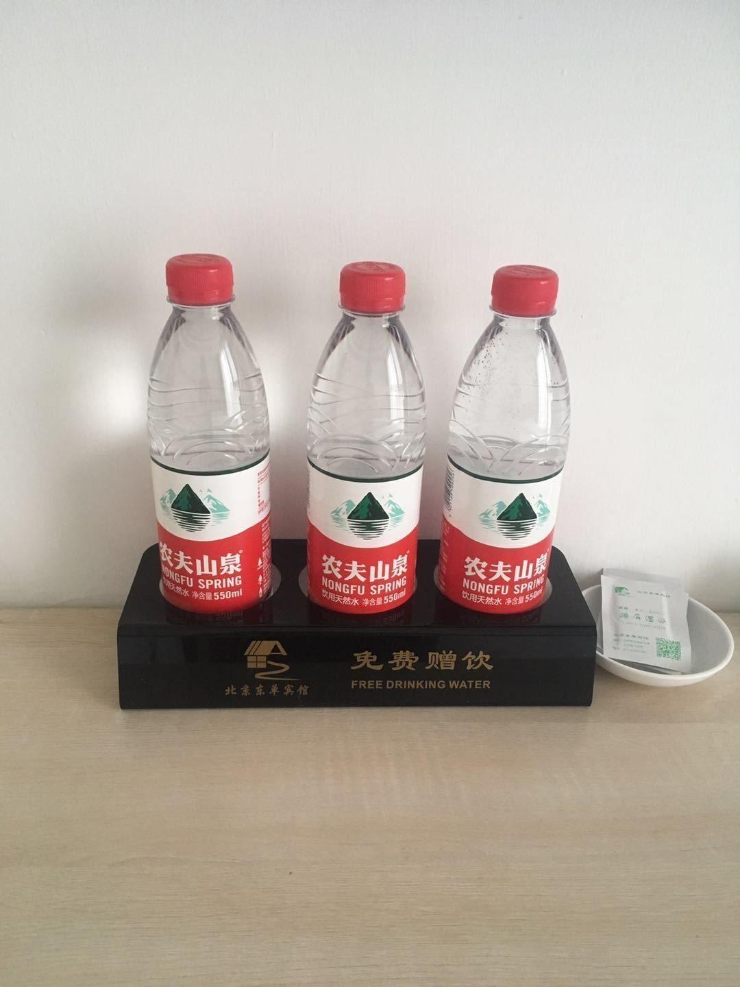 Beijing Dongdan Hotel Near Wangfujing Street,Tian'Anmen Square,The Forbidden City,Free Self-Service Laundry Room Экстерьер фото