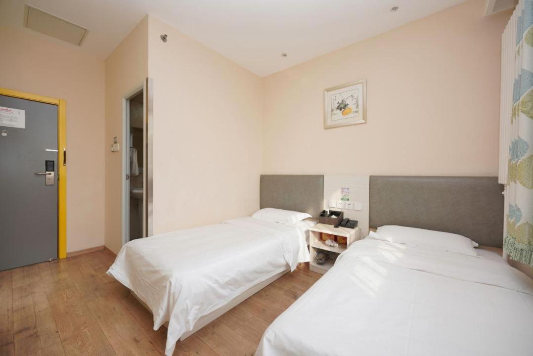 Beijing Dongdan Hotel Near Wangfujing Street,Tian'Anmen Square,The Forbidden City,Free Self-Service Laundry Room Экстерьер фото