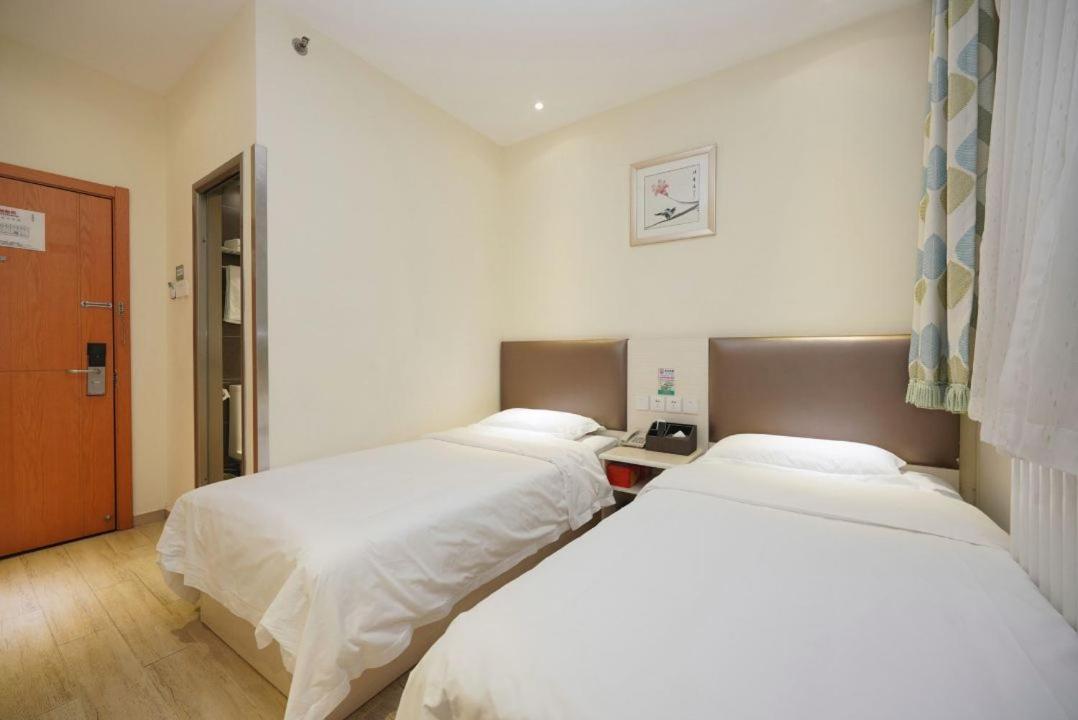 Beijing Dongdan Hotel Near Wangfujing Street,Tian'Anmen Square,The Forbidden City,Free Self-Service Laundry Room Экстерьер фото