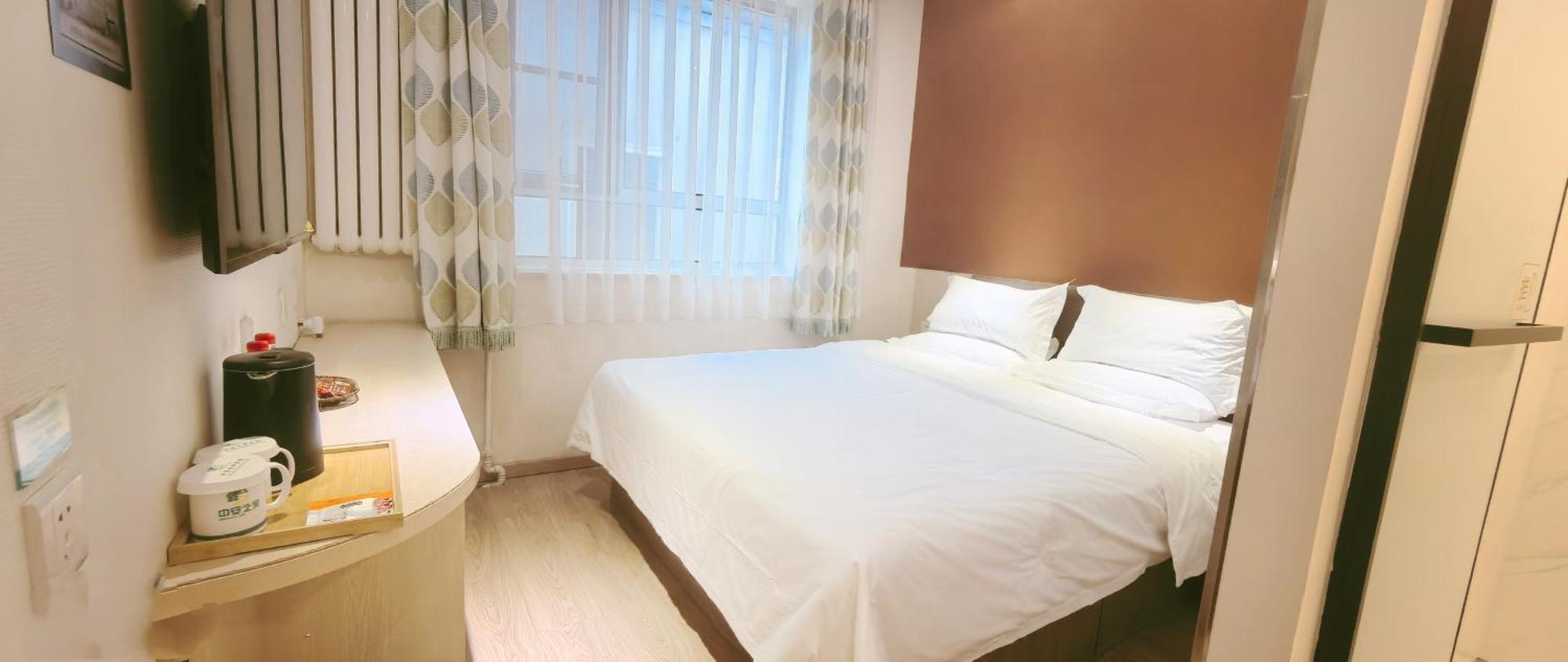 Beijing Dongdan Hotel Near Wangfujing Street,Tian'Anmen Square,The Forbidden City,Free Self-Service Laundry Room Экстерьер фото